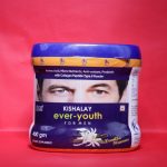 Kishalay Ever -Youth For Men