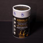 Kishalay Hair's Toffee - Image 3