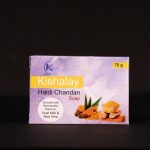Kishalay Haldi Chandan Soap