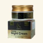 Kishalay Night Cream - Image 2